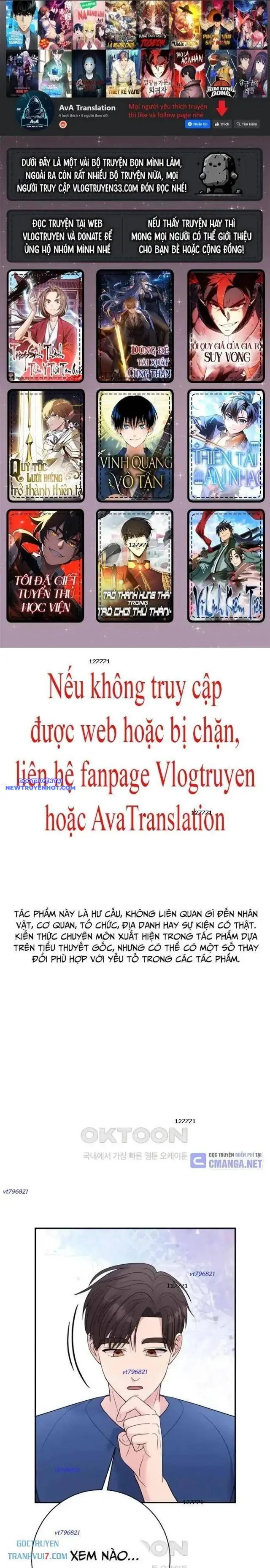 Nhà Vật Lý Trị Liệu Thần Kỳ Chapter 72 - Trang 2