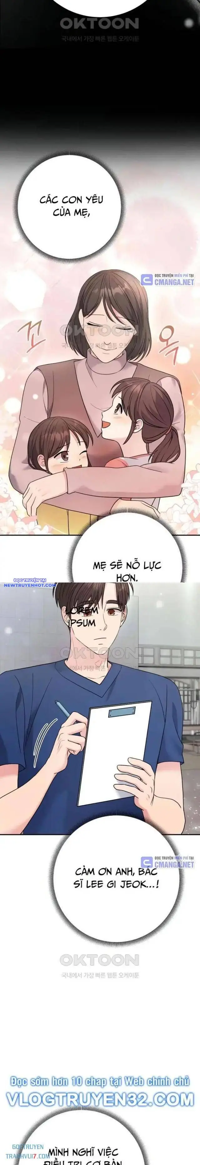 Nhà Vật Lý Trị Liệu Thần Kỳ Chapter 72 - Trang 28
