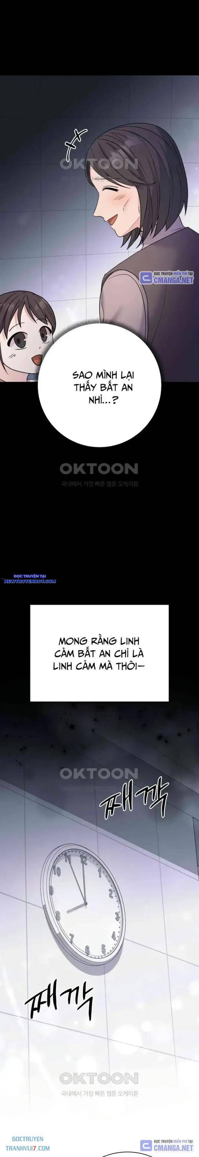 Nhà Vật Lý Trị Liệu Thần Kỳ Chapter 72 - Trang 30
