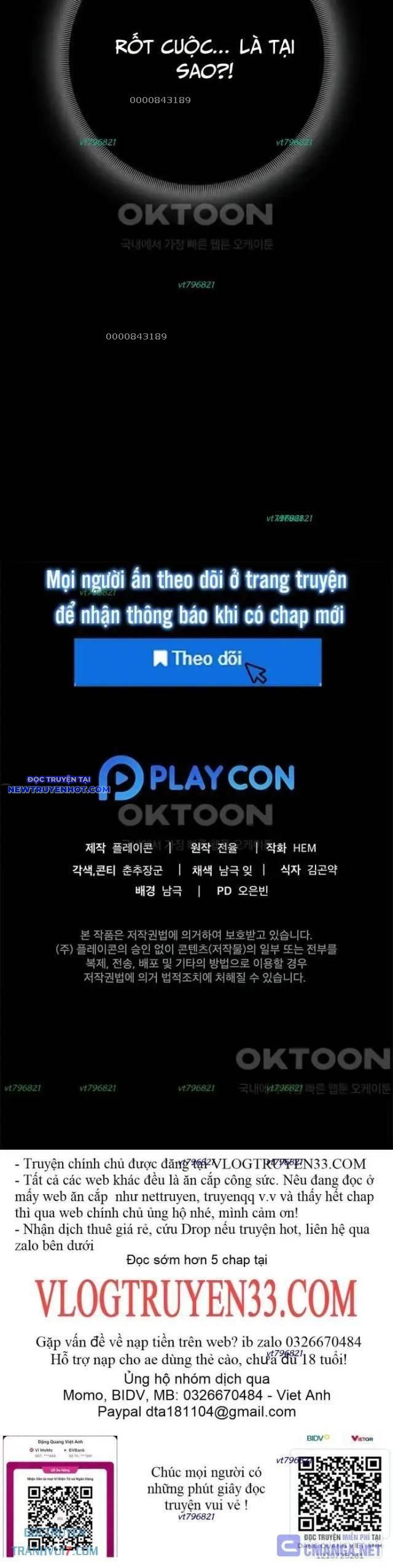 Nhà Vật Lý Trị Liệu Thần Kỳ Chapter 72 - Trang 34