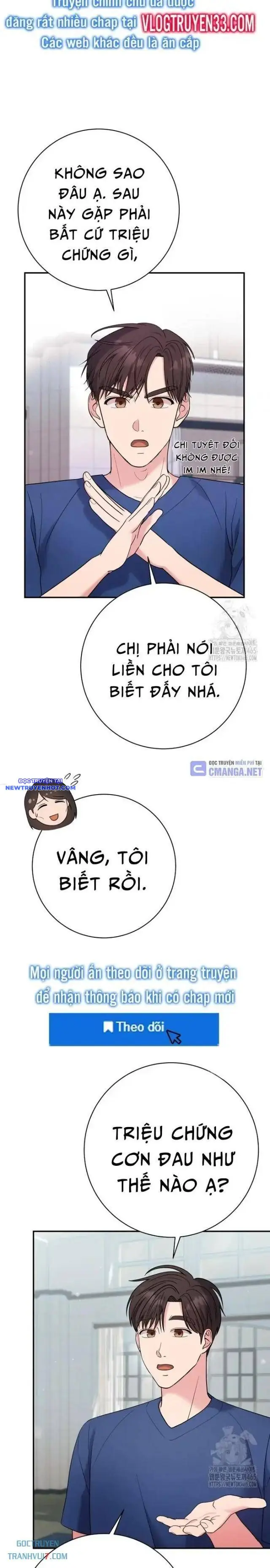 Nhà Vật Lý Trị Liệu Thần Kỳ Chapter 73 - Trang 12