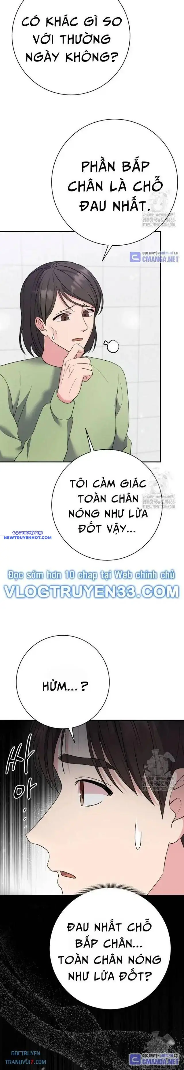 Nhà Vật Lý Trị Liệu Thần Kỳ Chapter 73 - Trang 13