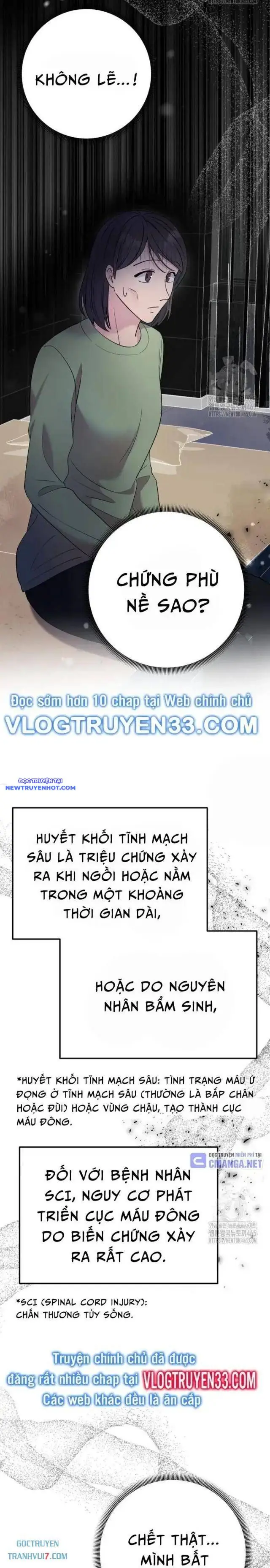 Nhà Vật Lý Trị Liệu Thần Kỳ Chapter 73 - Trang 14
