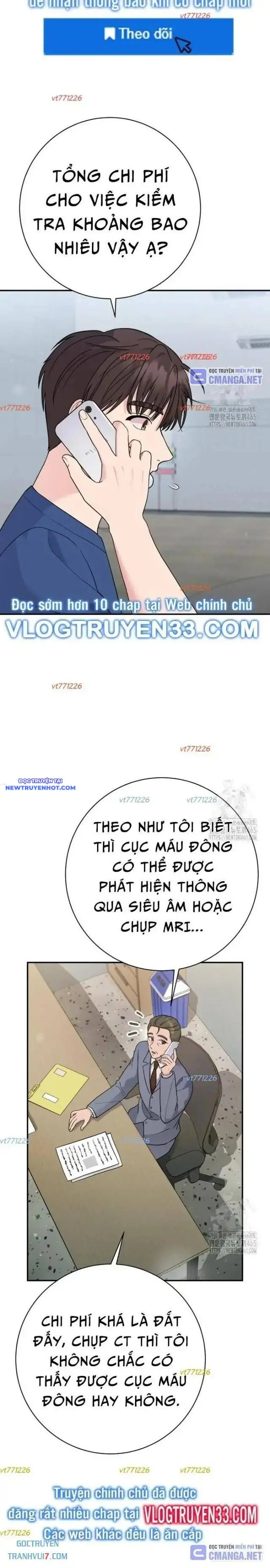 Nhà Vật Lý Trị Liệu Thần Kỳ Chapter 73 - Trang 19