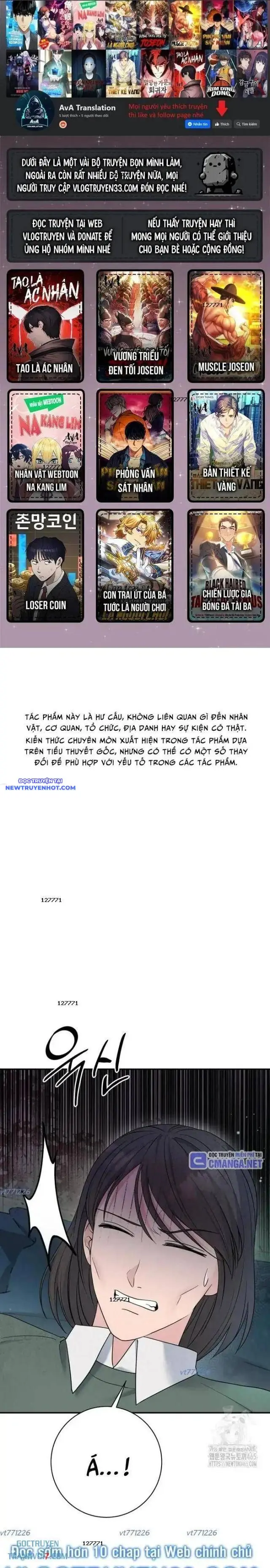 Nhà Vật Lý Trị Liệu Thần Kỳ Chapter 73 - Trang 2