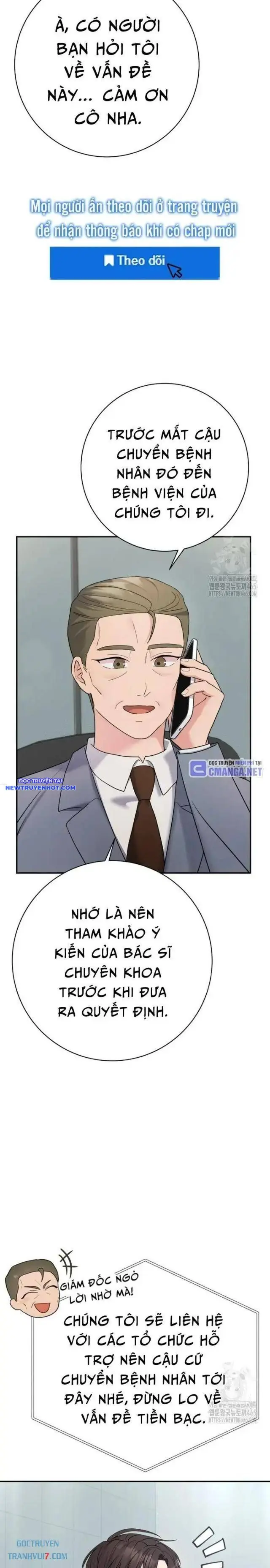 Nhà Vật Lý Trị Liệu Thần Kỳ Chapter 73 - Trang 21