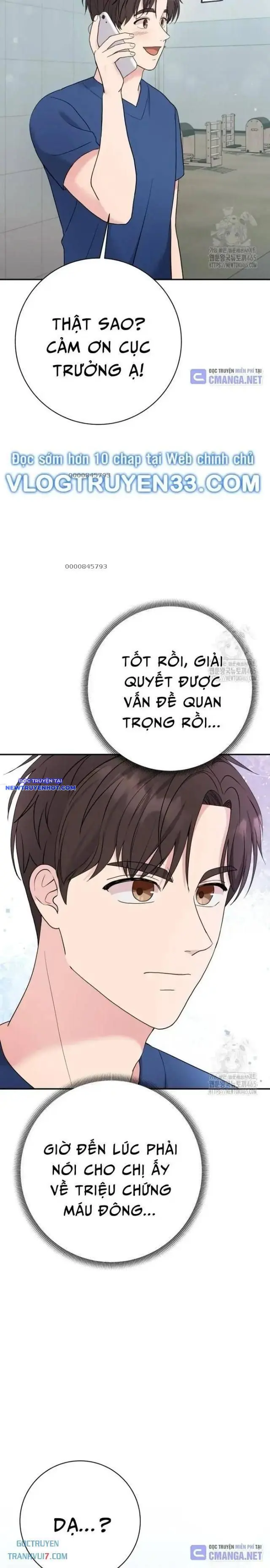 Nhà Vật Lý Trị Liệu Thần Kỳ Chapter 73 - Trang 22
