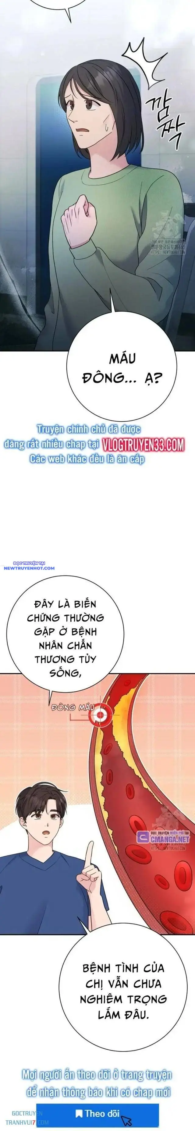 Nhà Vật Lý Trị Liệu Thần Kỳ Chapter 73 - Trang 23
