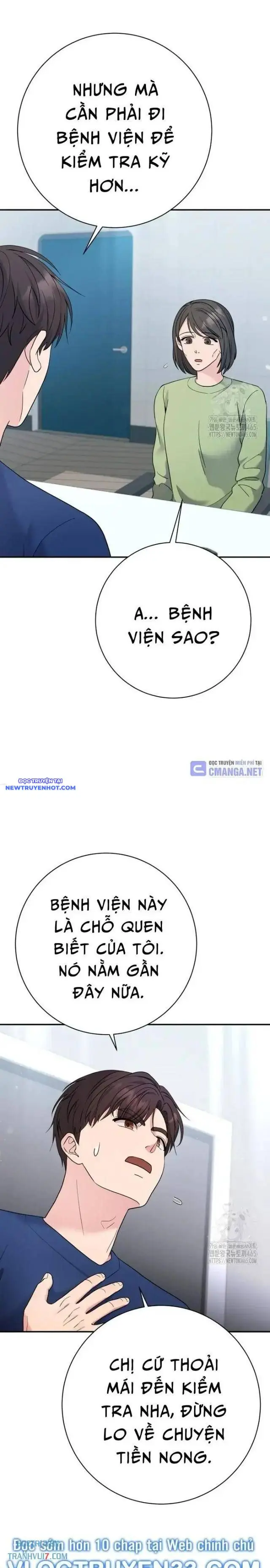 Nhà Vật Lý Trị Liệu Thần Kỳ Chapter 73 - Trang 24