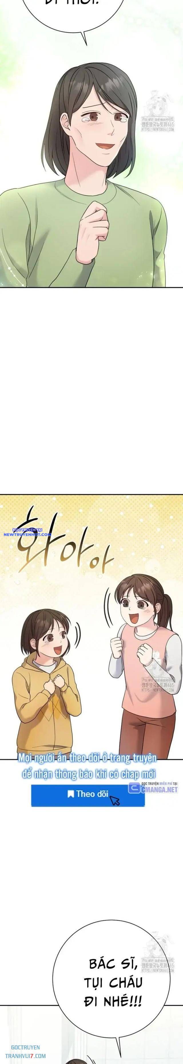 Nhà Vật Lý Trị Liệu Thần Kỳ Chapter 73 - Trang 26