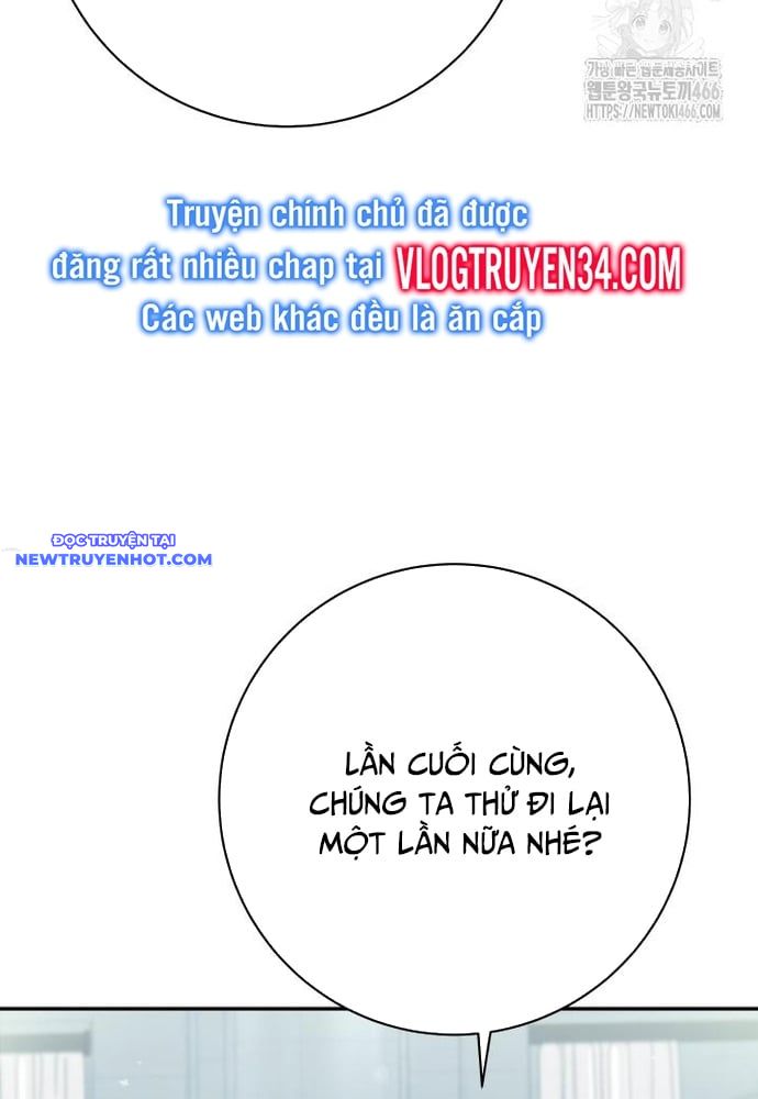 Nhà Vật Lý Trị Liệu Thần Kỳ Chapter 74 - Trang 22