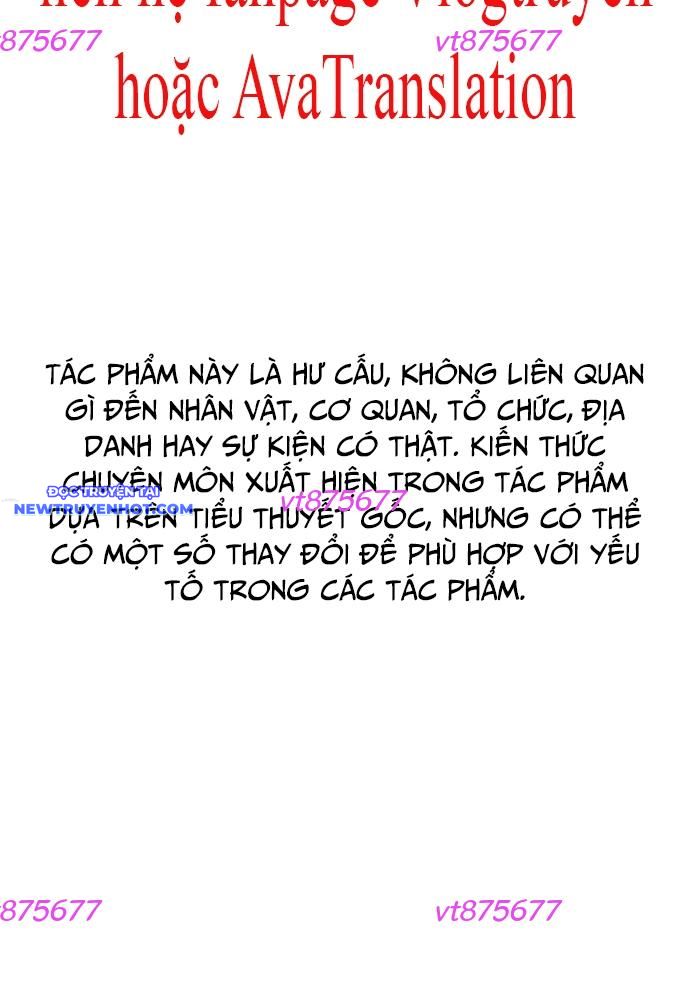 Nhà Vật Lý Trị Liệu Thần Kỳ Chapter 74 - Trang 4
