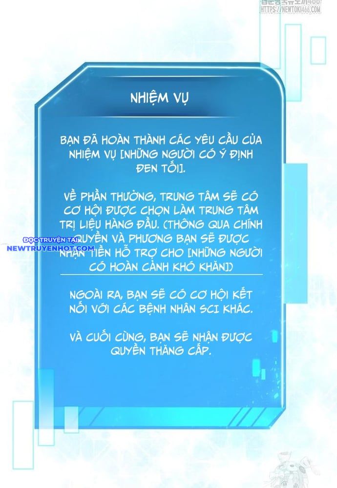 Nhà Vật Lý Trị Liệu Thần Kỳ Chapter 74 - Trang 40