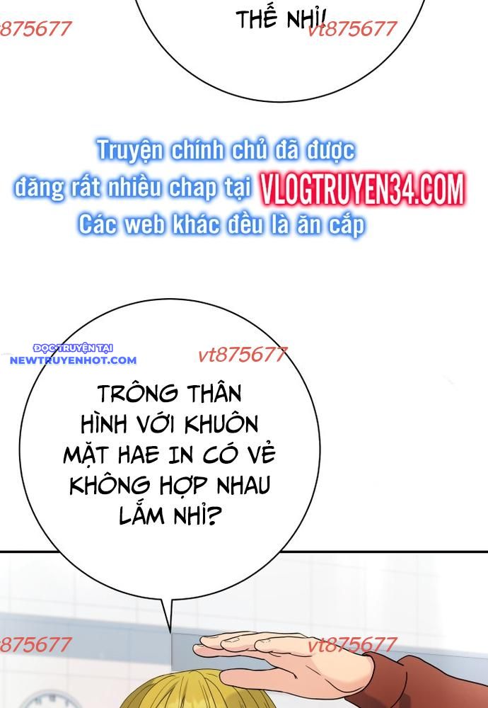 Nhà Vật Lý Trị Liệu Thần Kỳ Chapter 75 - Trang 13