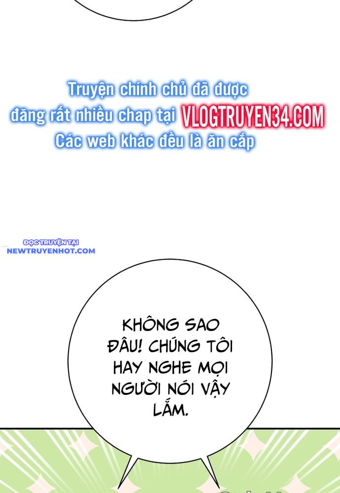 Nhà Vật Lý Trị Liệu Thần Kỳ Chapter 75 - Trang 24