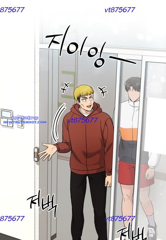 Nhà Vật Lý Trị Liệu Thần Kỳ Chapter 75 - Trang 5