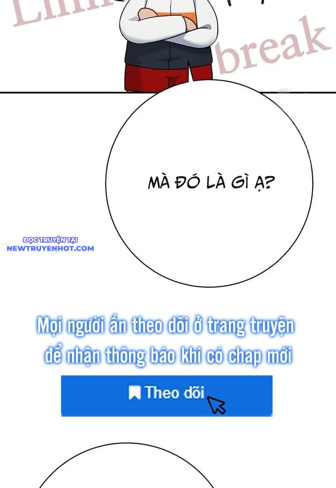 Nhà Vật Lý Trị Liệu Thần Kỳ Chapter 76 - Trang 17