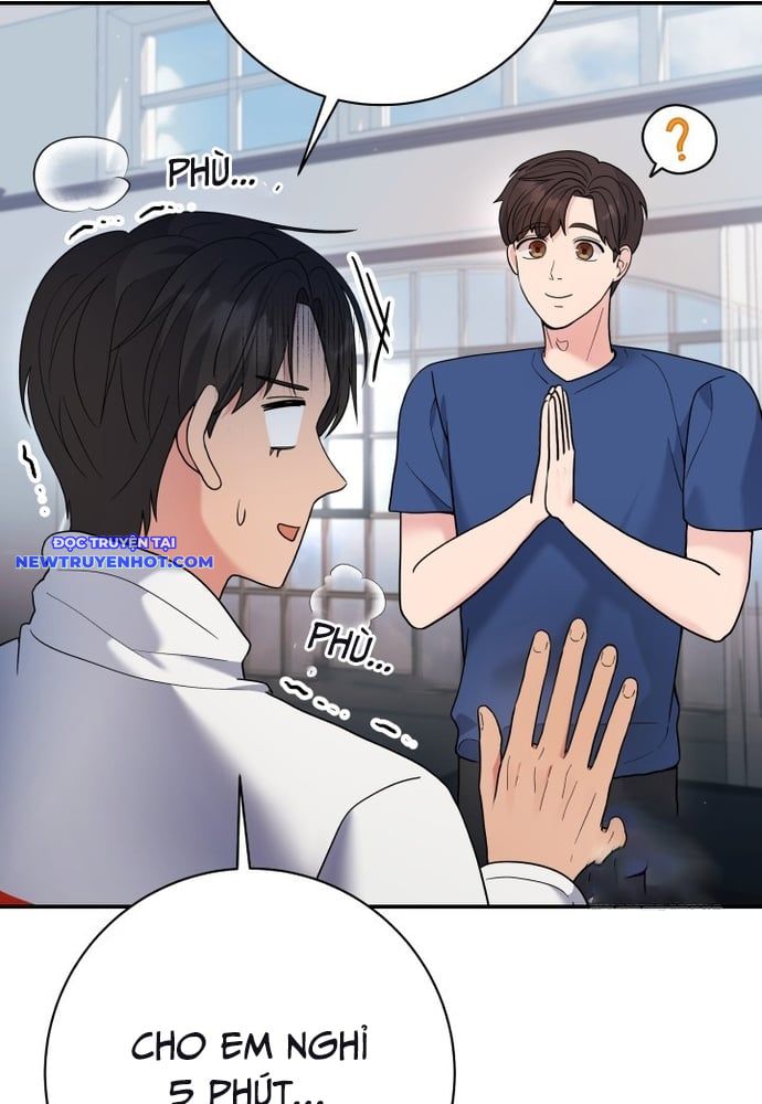 Nhà Vật Lý Trị Liệu Thần Kỳ Chapter 76 - Trang 27