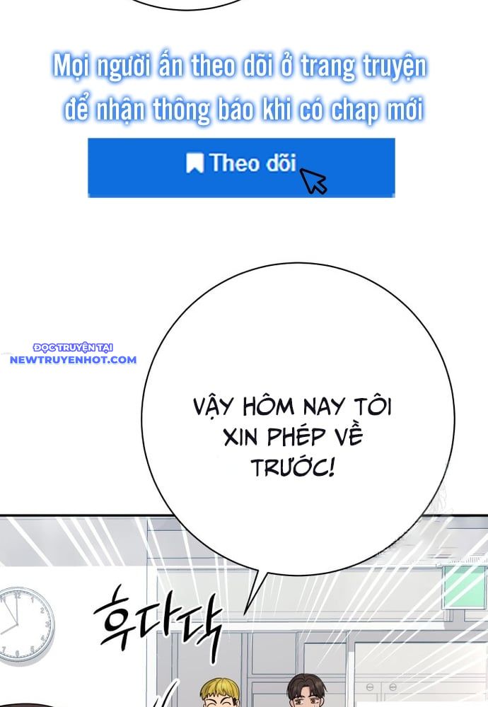Nhà Vật Lý Trị Liệu Thần Kỳ Chapter 76 - Trang 45