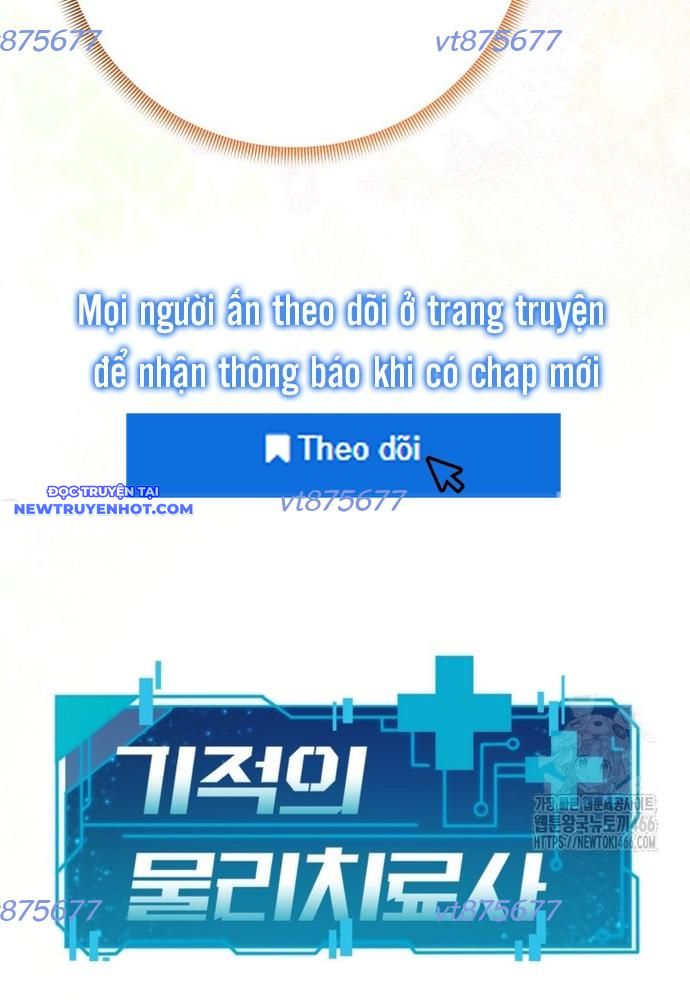 Nhà Vật Lý Trị Liệu Thần Kỳ Chapter 76 - Trang 7