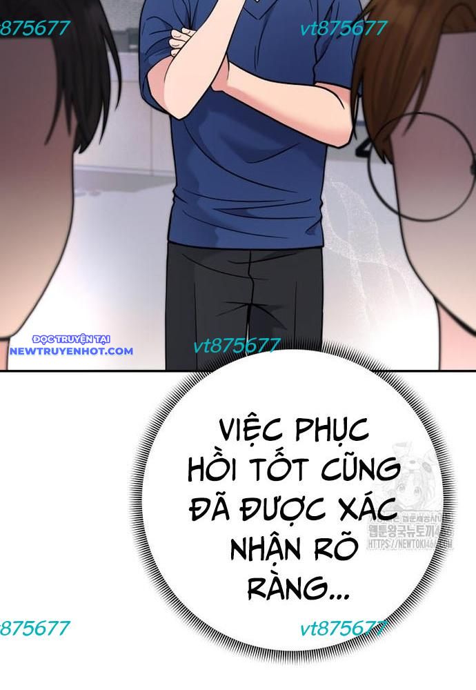 Nhà Vật Lý Trị Liệu Thần Kỳ Chapter 77 - Trang 6
