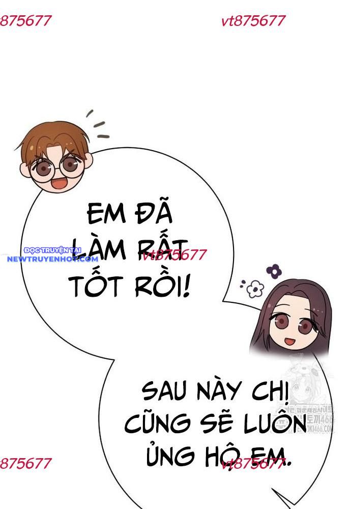 Nhà Vật Lý Trị Liệu Thần Kỳ Chapter 77 - Trang 7