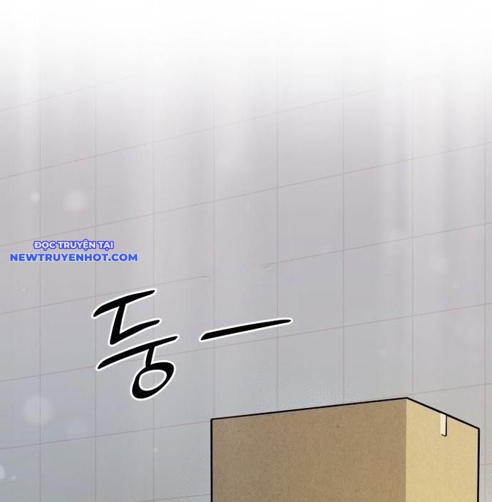 Nhà Vật Lý Trị Liệu Thần Kỳ Chapter 79 - Trang 2
