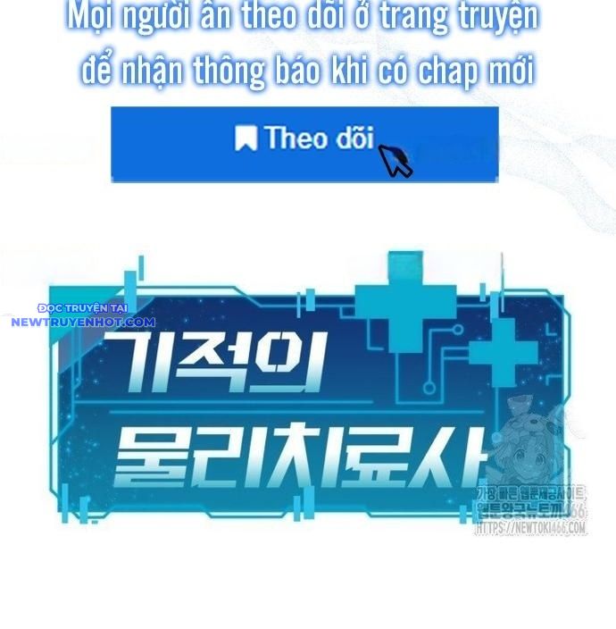 Nhà Vật Lý Trị Liệu Thần Kỳ Chapter 80 - Trang 10