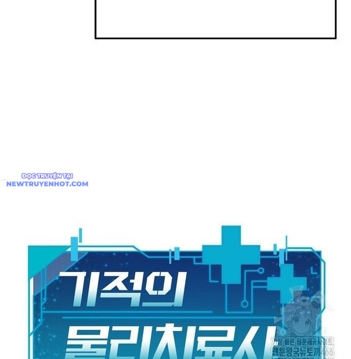 Nhà Vật Lý Trị Liệu Thần Kỳ Chapter 81 - Trang 18