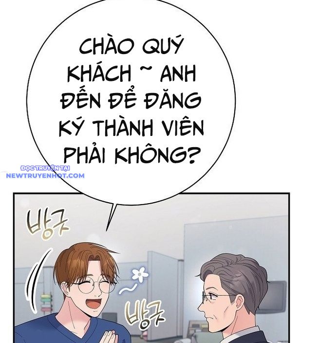 Nhà Vật Lý Trị Liệu Thần Kỳ Chapter 81 - Trang 43