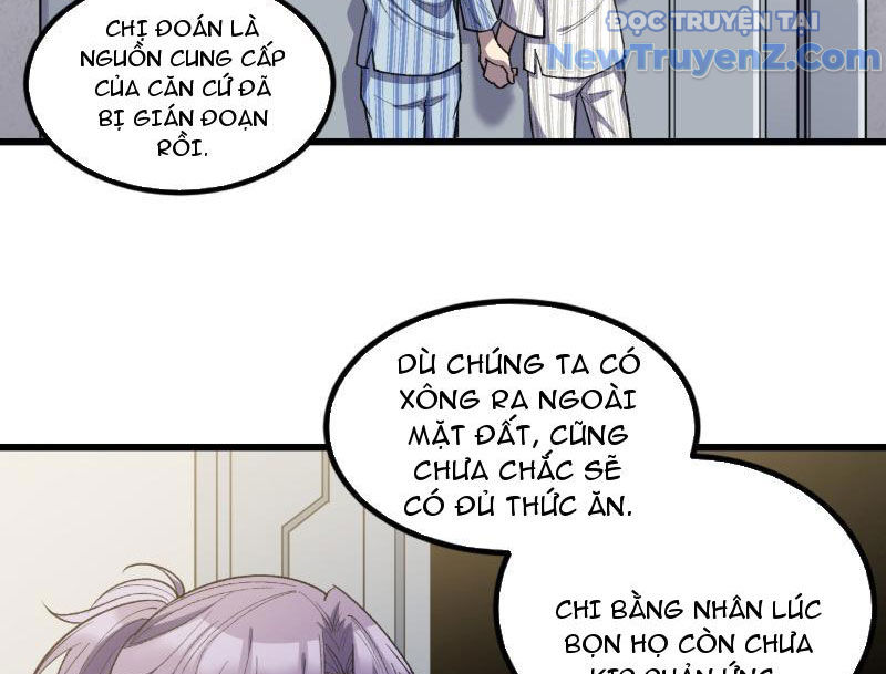 Nhận biết cuồng hoan Chapter 2 - Trang 12