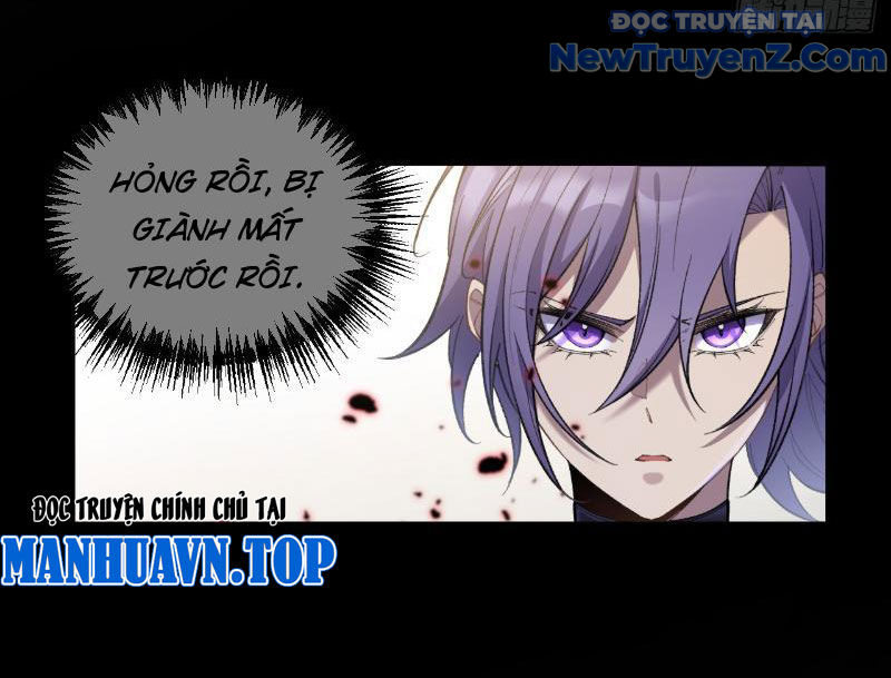 Nhận biết cuồng hoan Chapter 2 - Trang 17