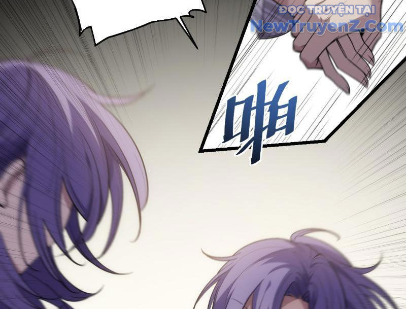 Nhận biết cuồng hoan Chapter 2 - Trang 23