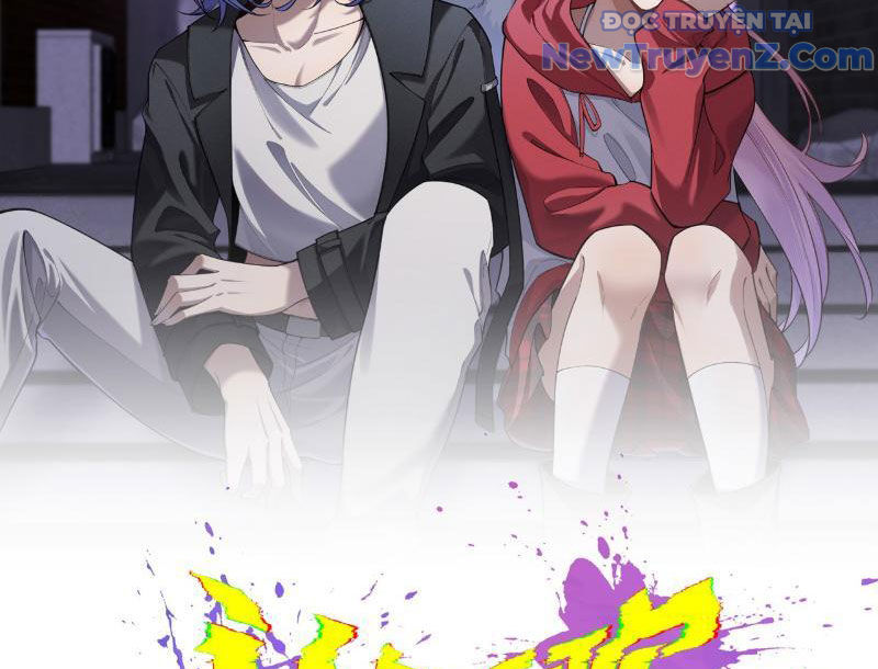 Nhận biết cuồng hoan Chapter 2 - Trang 6