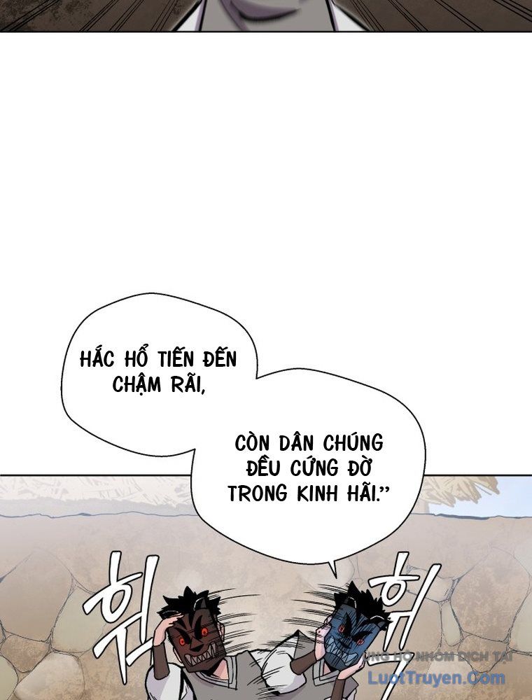 Nhân Diện Chapter 1 - Trang 25