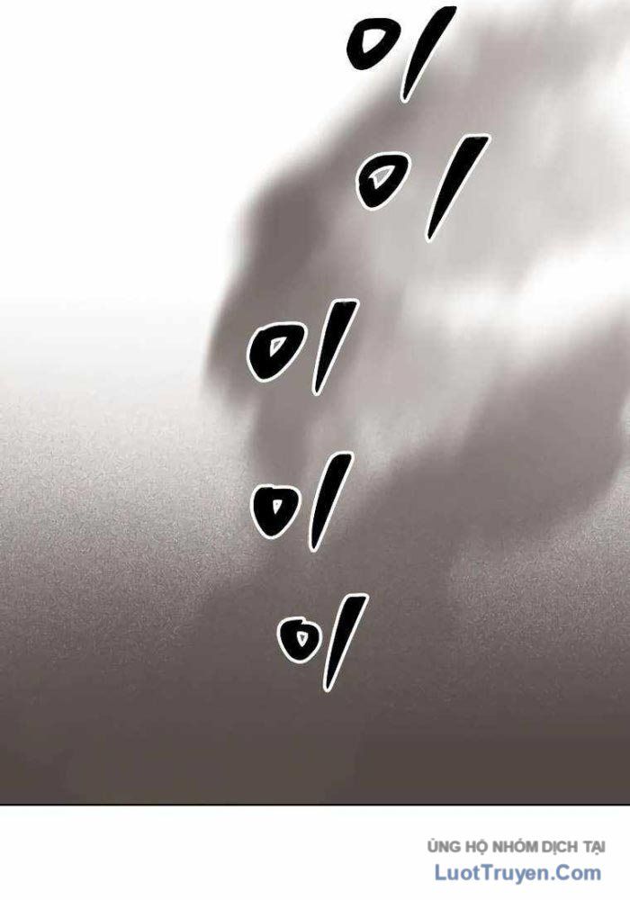 Nhân Diện Chapter 10 - Trang 20
