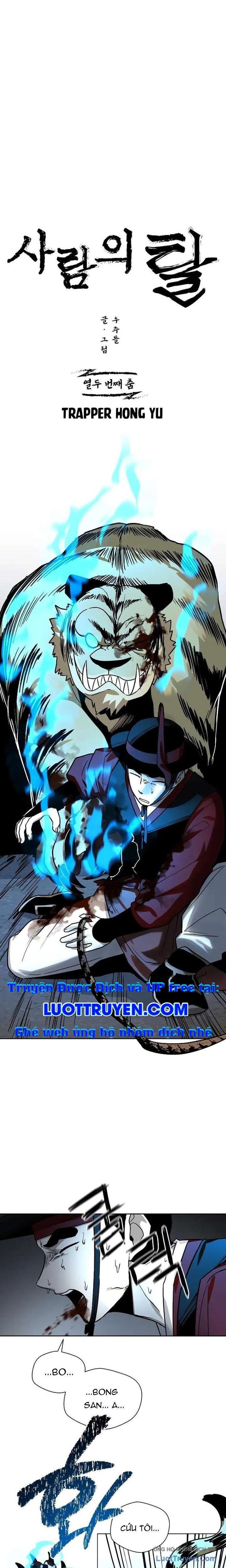 Nhân Diện Chapter 12 - Trang 4