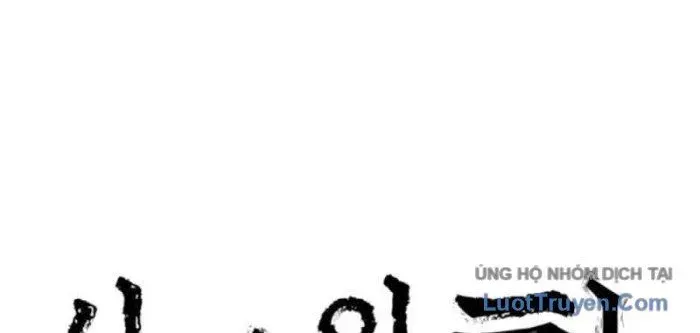 Nhân Diện Chapter 18 - Trang 27