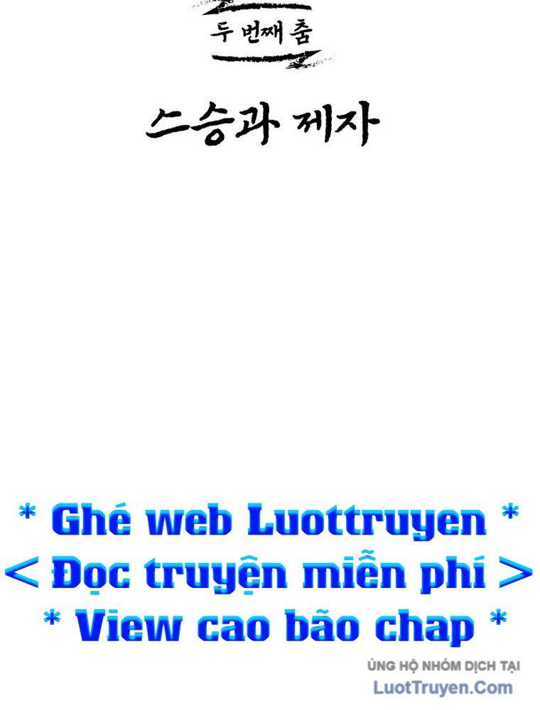 Nhân Diện Chapter 2 - Trang 10