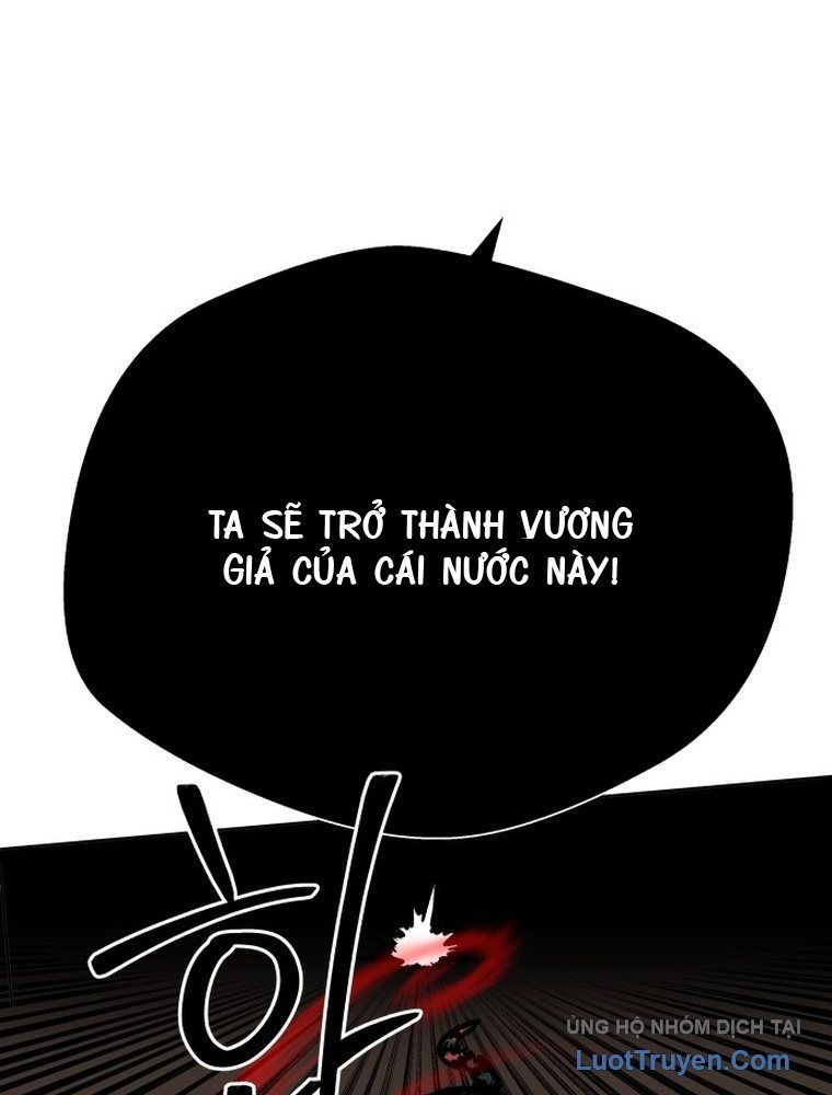 Nhân Diện Chapter 2 - Trang 16
