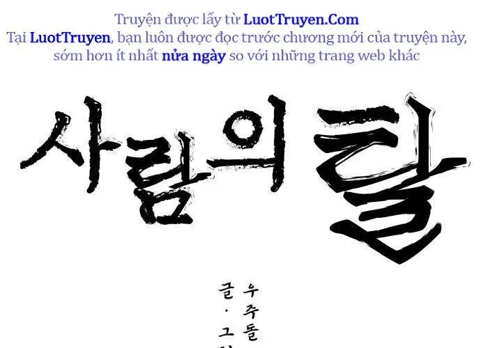 Nhân Diện Chapter 20 - Trang 40