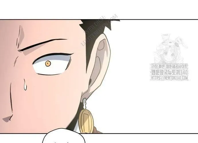 Nhân Diện Chapter 20 - Trang 47