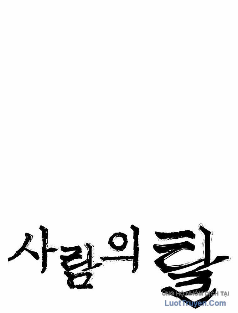 Nhân Diện Chapter 6 - Trang 15