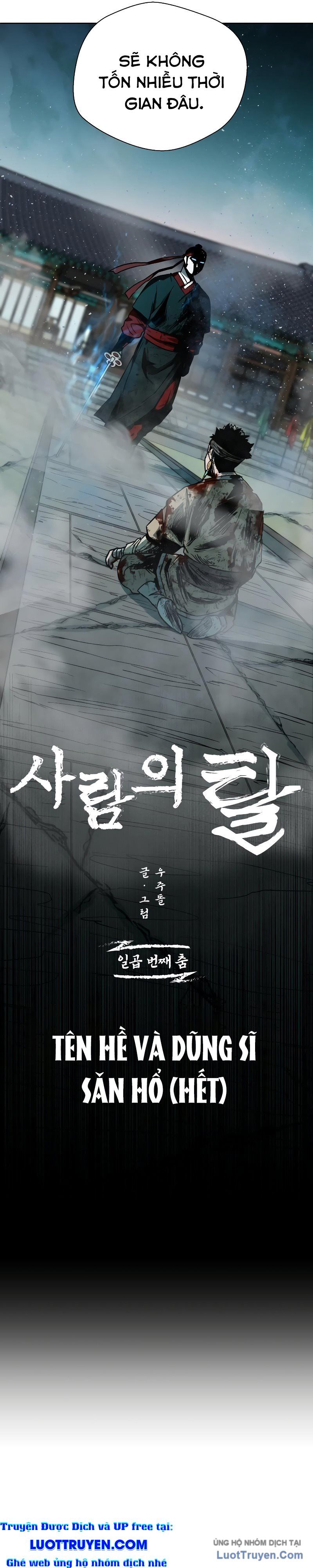 Nhân Diện Chapter 7 - Trang 3