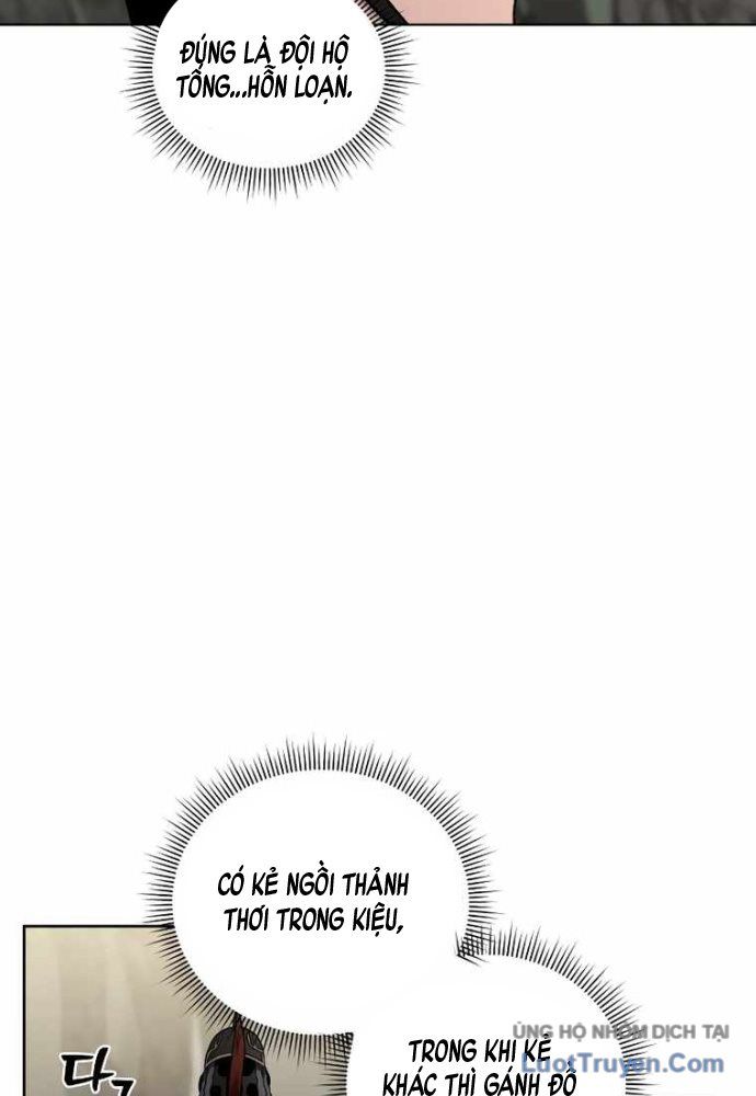 Nhân Diện Chapter 8 - Trang 17