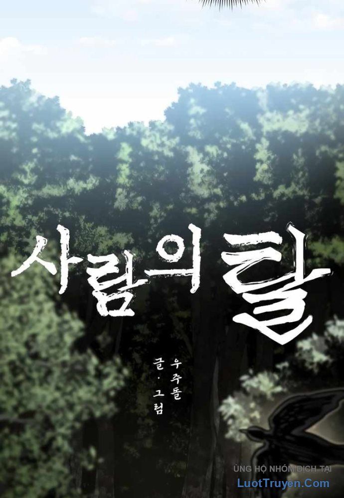 Nhân Diện Chapter 8 - Trang 20