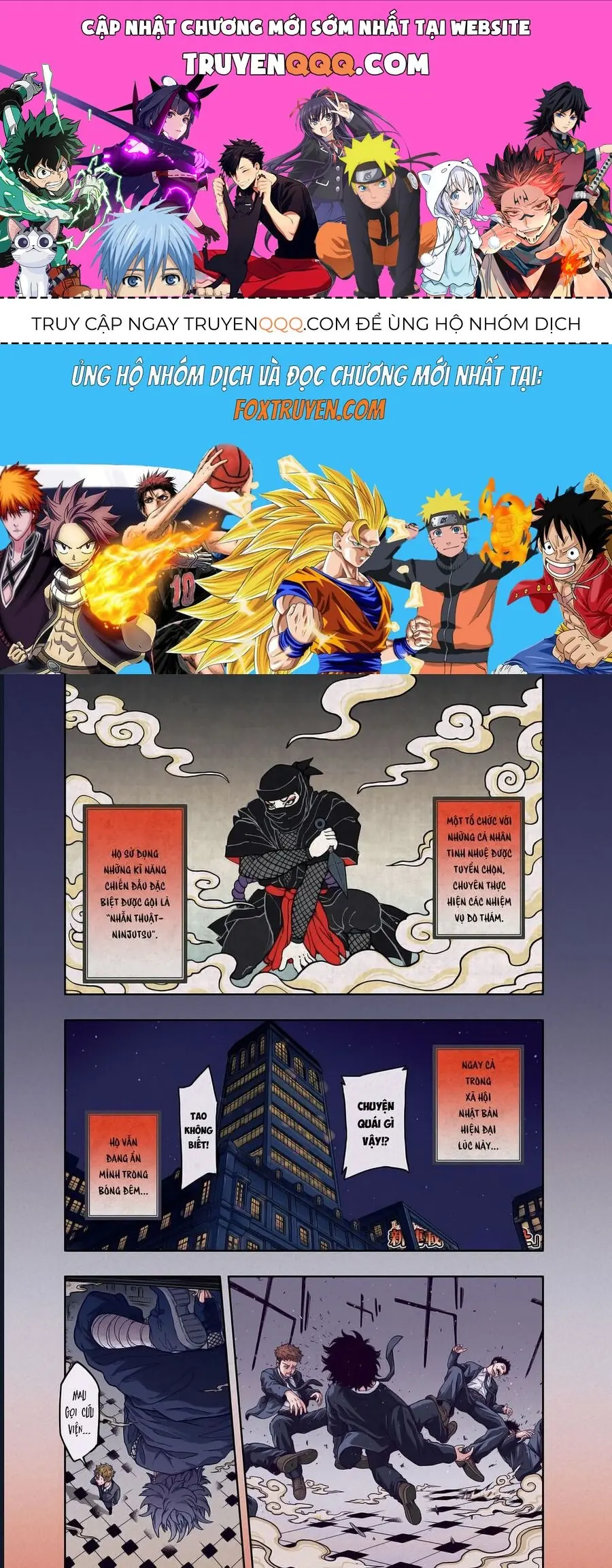 Nhẫn Giả Ẩn Thân Chapter 1 - Trang 2