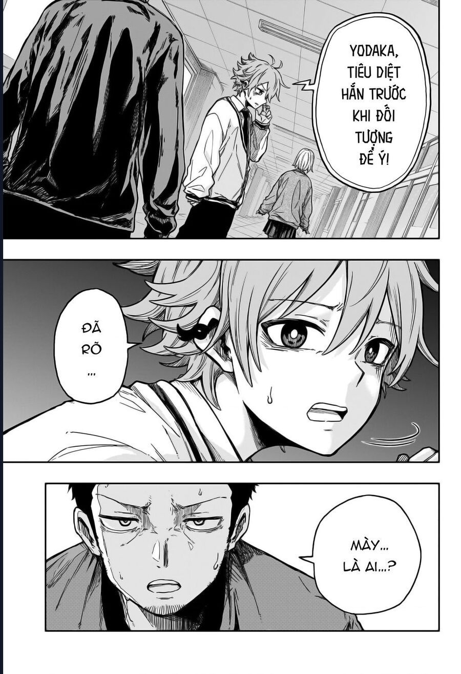 Nhẫn Giả Ẩn Thân Chapter 1 - Trang 39