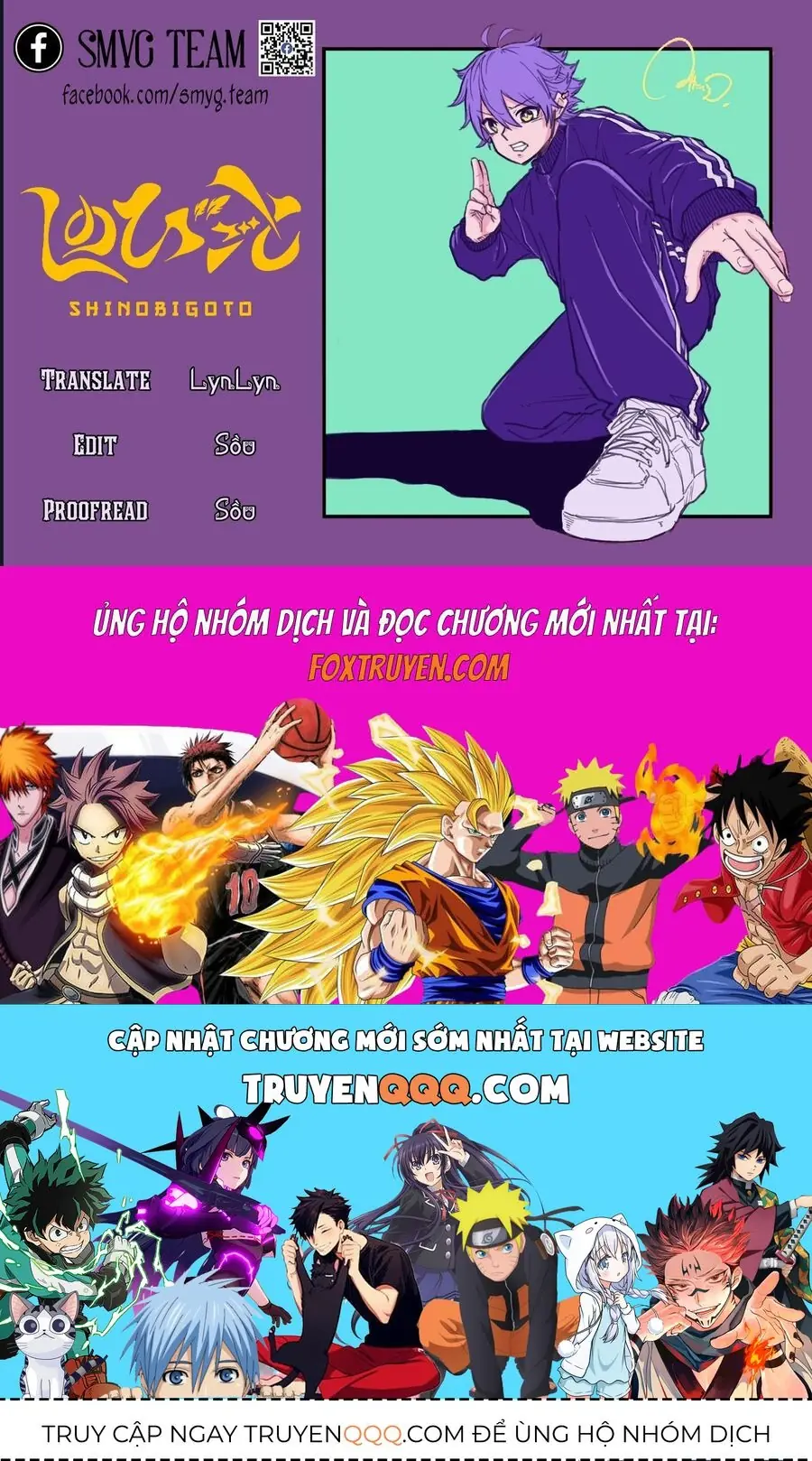 Nhẫn Giả Ẩn Thân Chapter 2 - Trang 27
