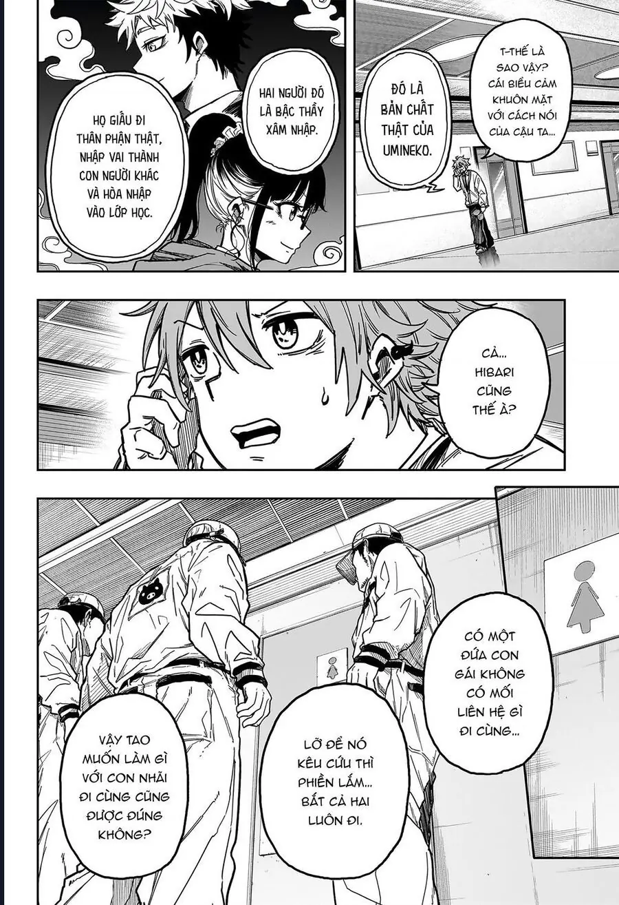 Nhẫn Giả Ẩn Thân Chapter 3 - Trang 13